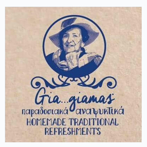 Giagiamas
